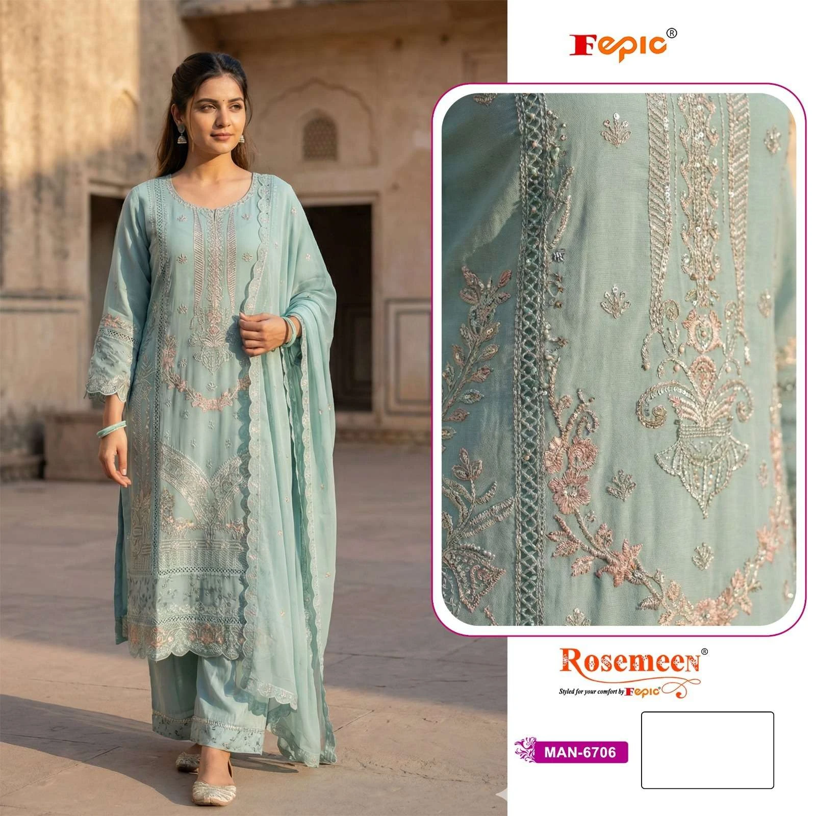 Fepic Rosemeen Man 6706