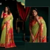 Gobuni Seerat Tissue Paithani with Lotus Zari Border Saree Collection