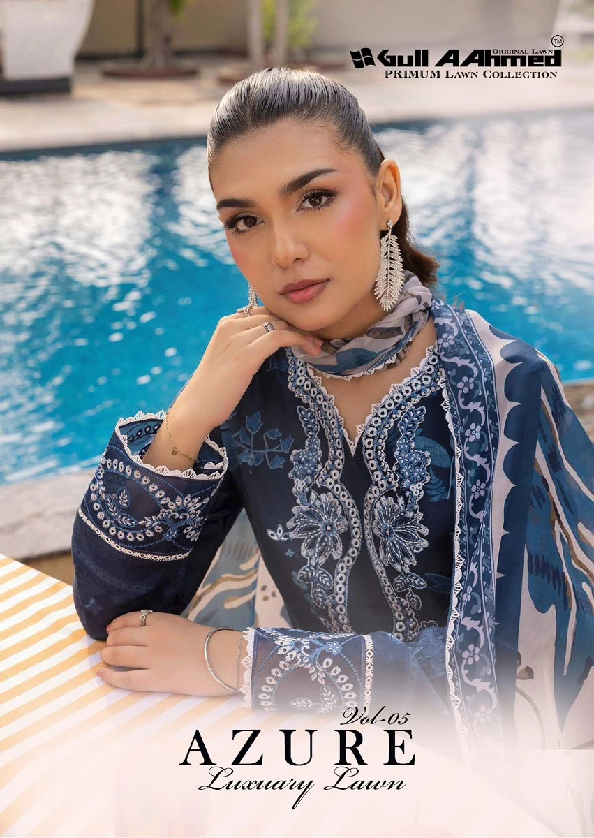 Gull Aahmed Azure Vol 5