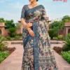 Kashvi Sonali Vol 1 Black Vichitra Casual Wear Saree Collection