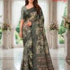 Kashvi Sonali Vol 1 Black Vichitra Casual Wear Saree Collection