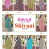 Kavya Shivani Vol 2
