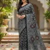 Kc 2087 Soft Crepe Silk Mirror Worked Beautiful Saree Collection