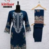 Kirdaar Hit Design Collection