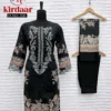 Kirdaar Hit Design Collection
