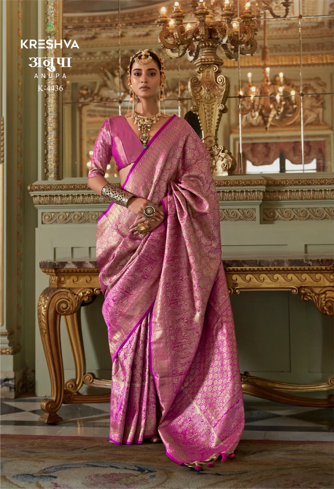 Kreshva Anupa Tissue Dharmavaram Silk Tradtional Wear Saree Collection