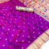 Mb 150 Paithani Silk Woven Work Traditional Saree Collection