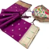 Mb 150 Paithani Silk Woven Work Traditional Saree Collection