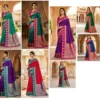 Mb 187 Premium Banarasi Silk Zari Butti Weaving Saree Collection
