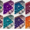 Mb 39 Soft Banarasi Silk Zari Weaving Festival Saree Collection