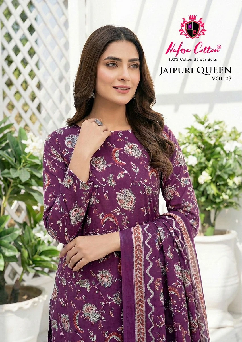 Nafisa Jaipuri Queen Vol 3