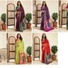 P 204 Silk Woven Work Fancy Saree Collection
