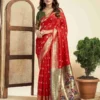 P 205 Silk Woven Work Festival Wear Saree Collection