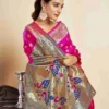 P 205 Silk Woven Work Festival Wear Saree Collection