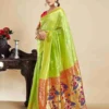 P 205 Silk Woven Work Festival Wear Saree Collection