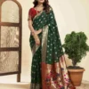P 205 Silk Woven Work Festival Wear Saree Collection