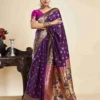 P 205 Silk Woven Work Festival Wear Saree Collection