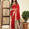P 205 Silk Woven Work Festival Wear Saree Collection