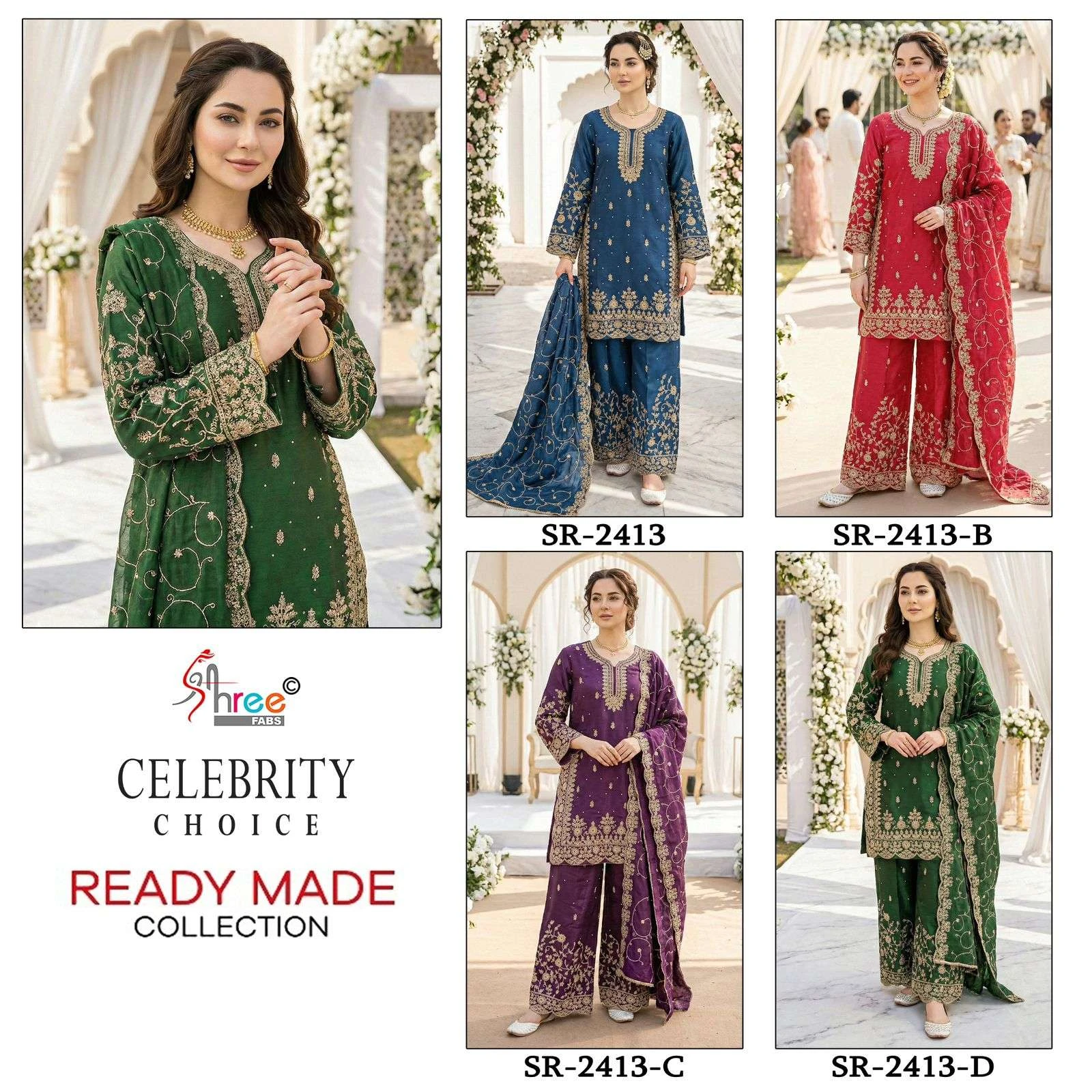 Shree Fab Haniya Amir Special Celebrity Choice Sr 2413