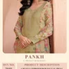 Vinay Fashion Llp Pankh