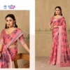 Vipul Rachna Vol 5 Linen Casual Wear Saree Collection