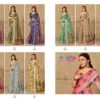 Vipul Rachna Vol 5 Linen Casual Wear Saree Collection