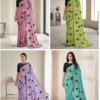 Ah Nexon Georgette Embroidered Fancy Saree Collection