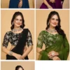 Anisha Gulabo Mg Reniyal Embroidered Fancy Saree Collection