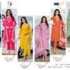 Anju Fashion Gazal Vol 6