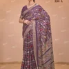 Apple Holland Silk 120 Silk Blend Coffee Brown Printed Fancy Saree Collection