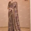 Apple Holland Silk 120 Silk Blend Coffee Brown Printed Fancy Saree Collection