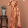 Apple Narmada 99 Viscose Silk Beige Printed Designer Saree Collection