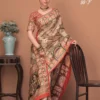 Apple Narmada 99 Viscose Silk Beige Printed Designer Saree Collection