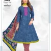 Deeptex Gulabi Jaipur Vol 5