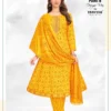 Deeptex Gulabi Jaipur Vol 5