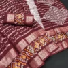 Designer Freehand B D48 Dola Silk with Double Jacquard Border Saree Collection