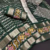 Designer Freehand B D48 Dola Silk with Double Jacquard Border Saree Collection
