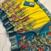 Freehand B D Dola Silk with Jacquard Border Fancy Saree Collection
