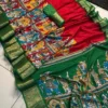 Freehand B D Dola Silk with Jacquard Border Fancy Saree Collection