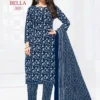 Ganpati Bella Pant Vol 8