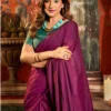 Gobuni Swati Mal Cotton Fancy Saree Collection