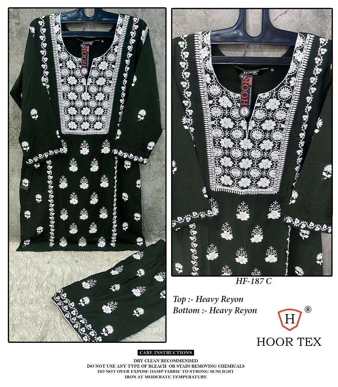 Hoor Tex Hf 187