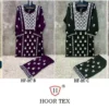 Hoor Tex Hf 187