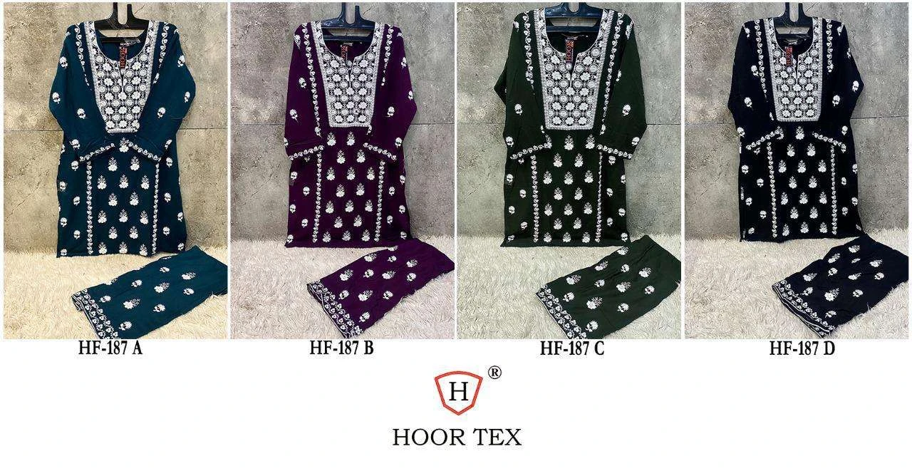 Hoor Tex Hf 187