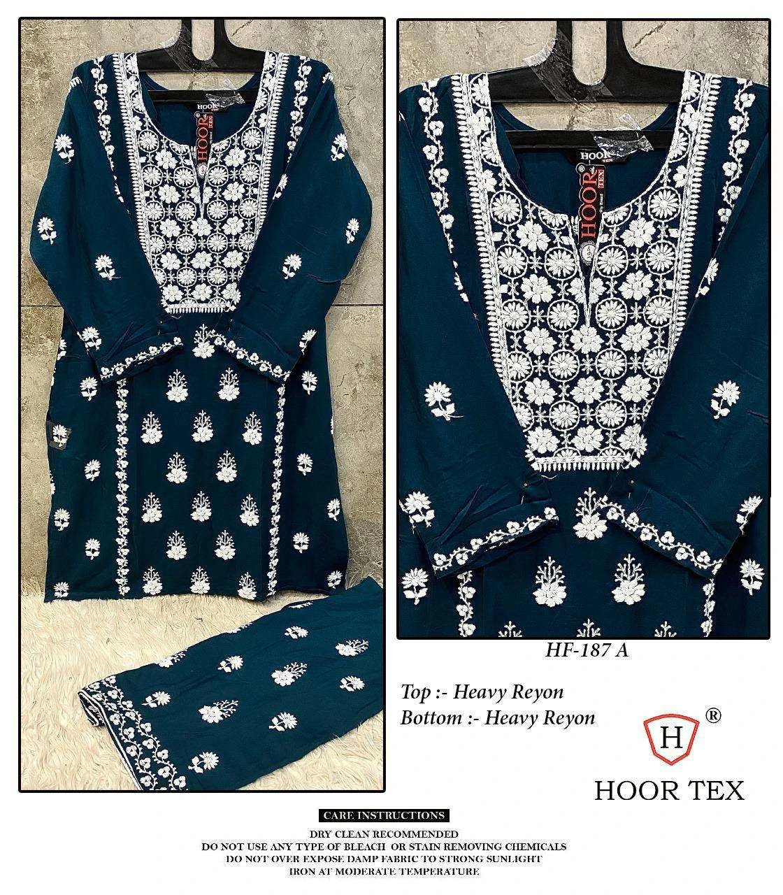 Hoor Tex Hf 187