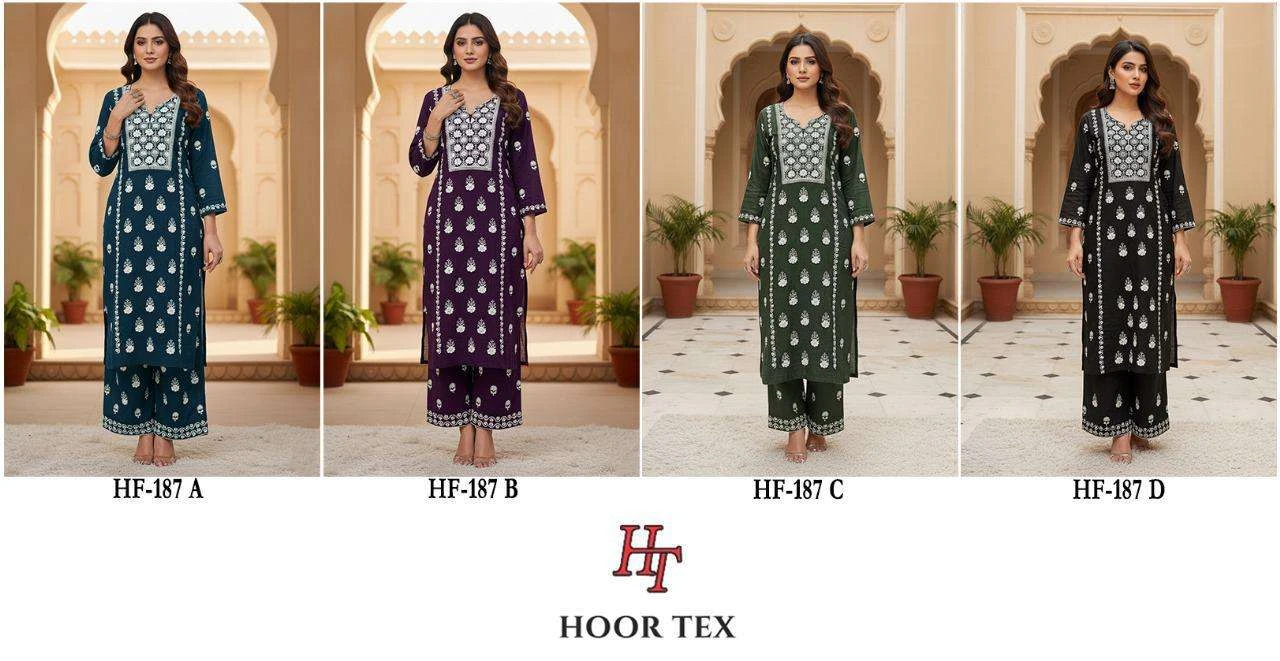 Hoor Tex Hf 187