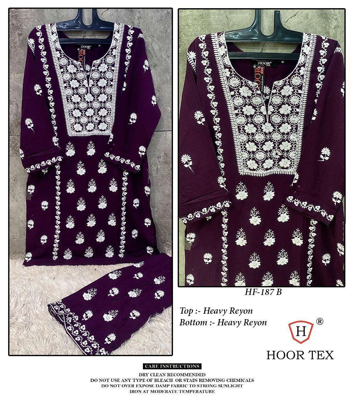 Hoor Tex Hf 187