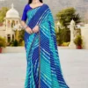 Jalnidhi Nikita Georgette with Laheriya Concept Saree Collection