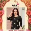 Kala Long Comfort Vol 1