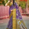 Kashvi Deepam Vol 5 Dola Silk Saree Collection